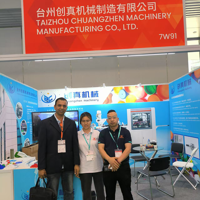 Taizhou Chuangzhen Machinery Showcases Innovation at International Exhibition