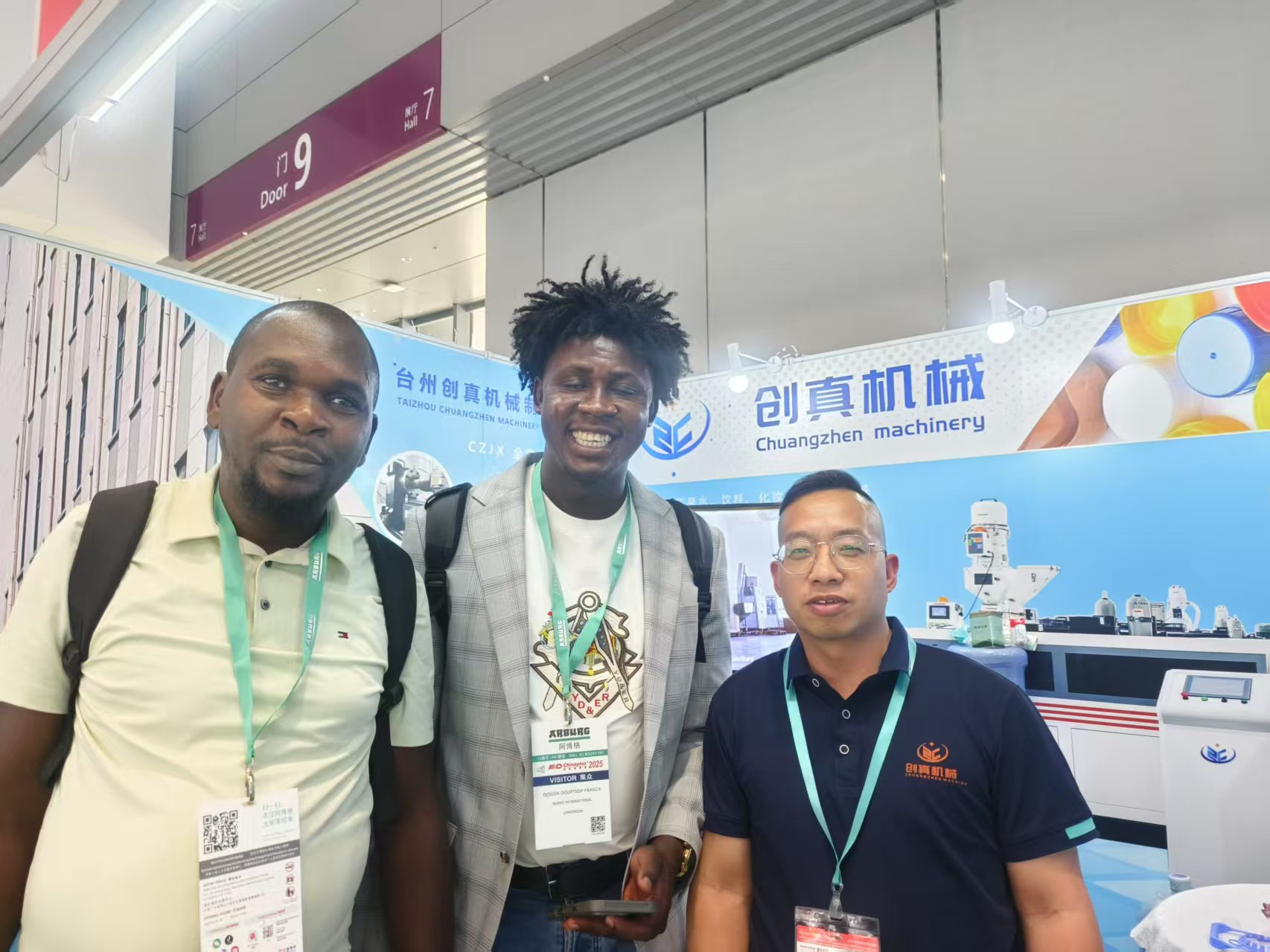 Chuangzhen Machinery debuted at CHINAPLAS 2025 , with high-speed capping technology as the core , opening a new chapter in precision manufacturing
